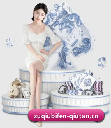 公司成立